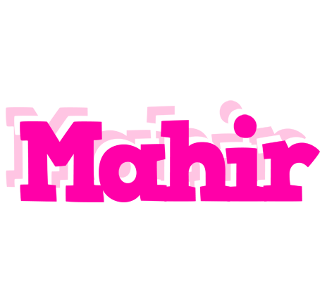 Mahir dancing logo