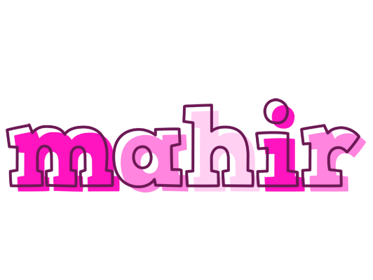 Mahir hello logo