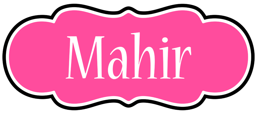 Mahir invitation logo