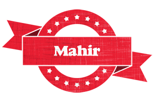 Mahir passion logo