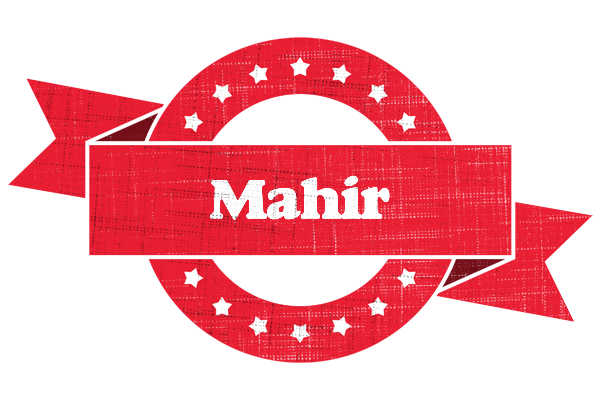 Mahir passion logo