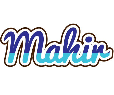 Mahir raining logo