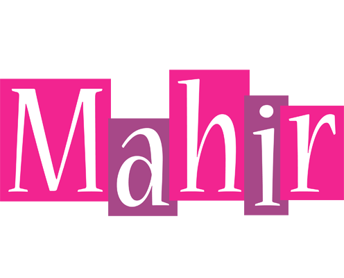 Mahir whine logo
