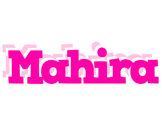 Mahira dancing logo