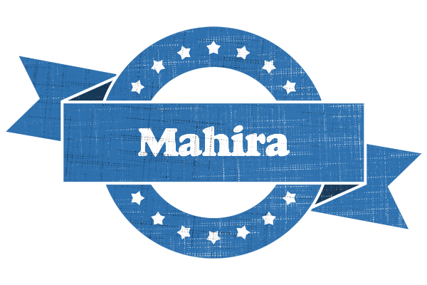 Mahira trust logo
