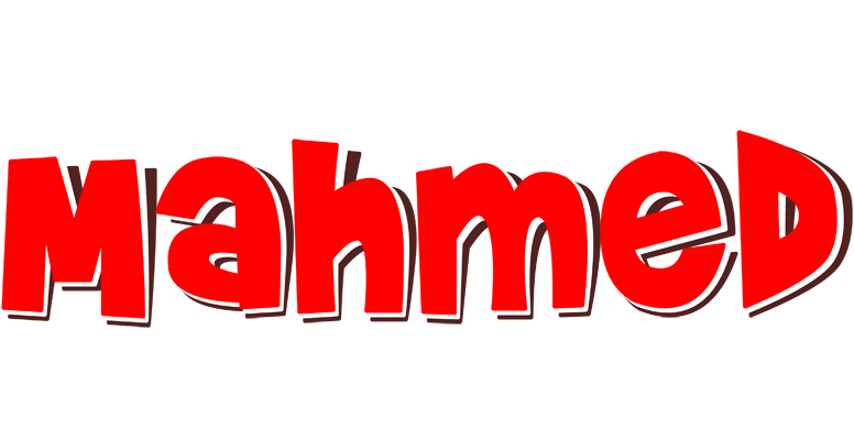 Mahmed basket logo