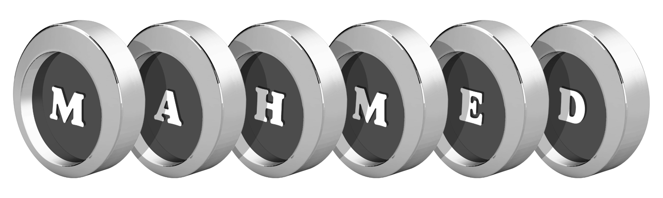 Mahmed coins logo