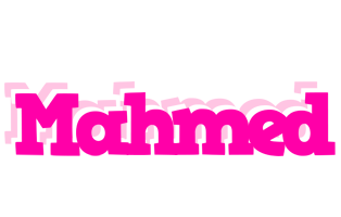 Mahmed dancing logo