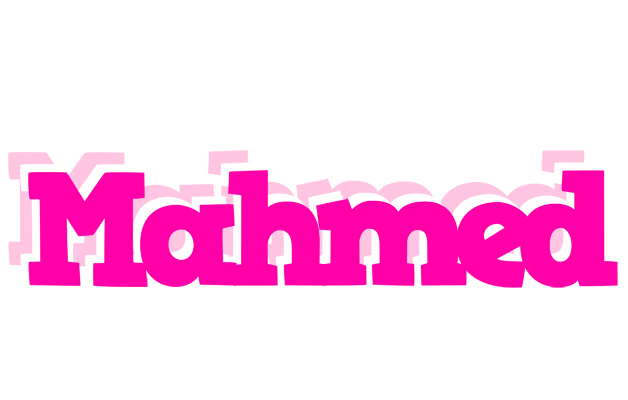Mahmed dancing logo