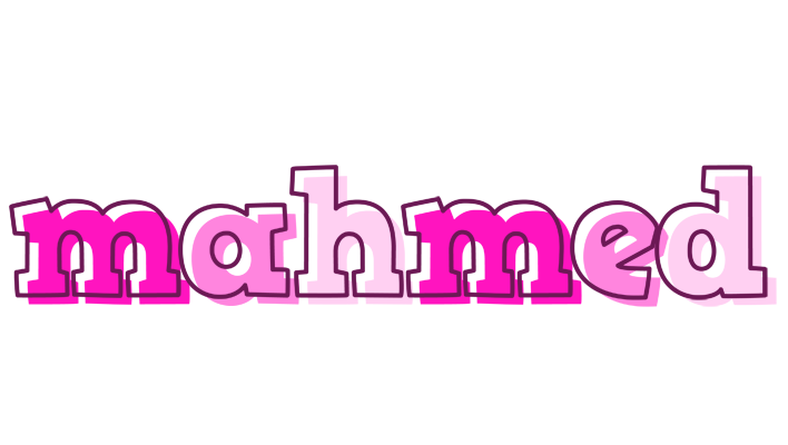 Mahmed hello logo