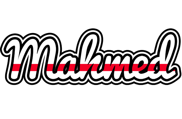 Mahmed kingdom logo