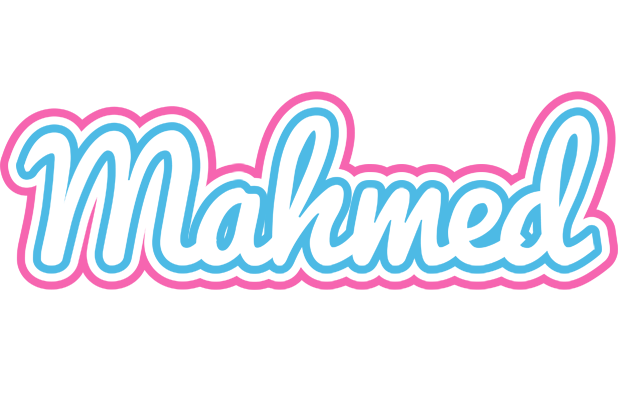 Mahmed outdoors logo