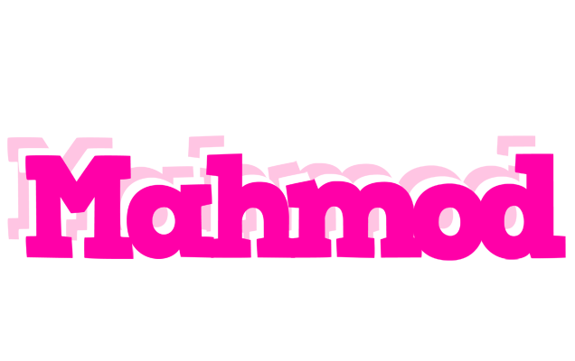Mahmod dancing logo