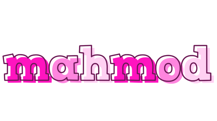 Mahmod hello logo