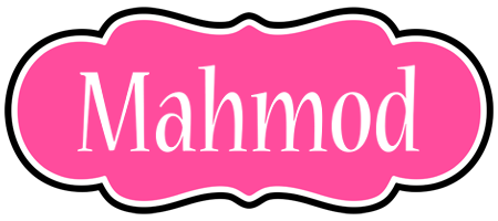 Mahmod invitation logo