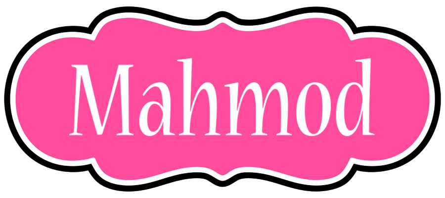 Mahmod invitation logo