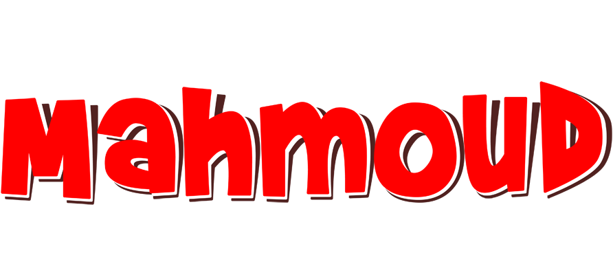 Mahmoud basket logo
