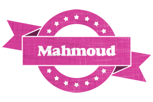Mahmoud beauty logo