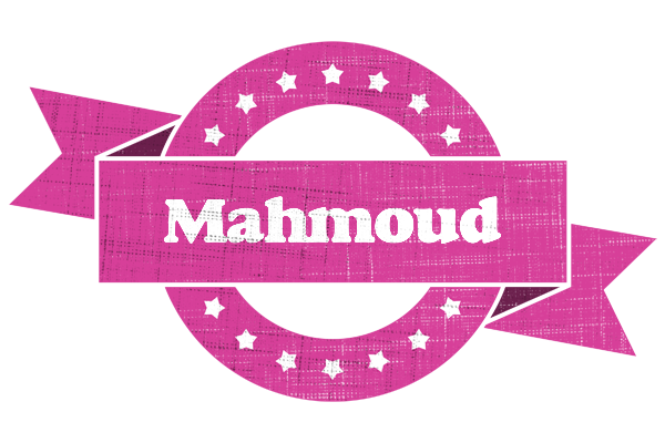 Mahmoud beauty logo