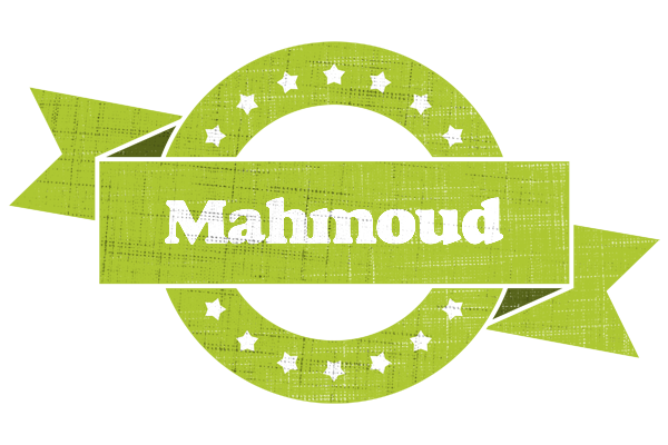 Mahmoud change logo