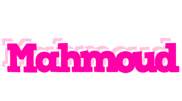 Mahmoud dancing logo