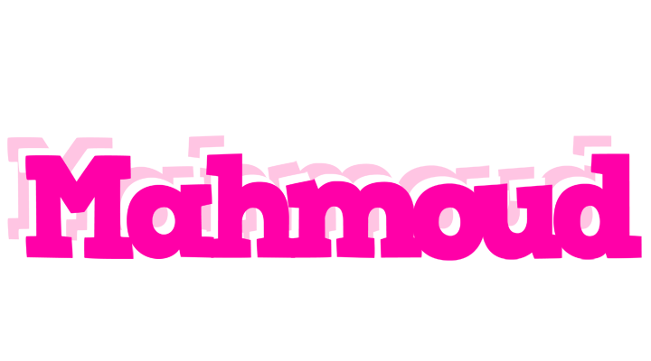 Mahmoud dancing logo