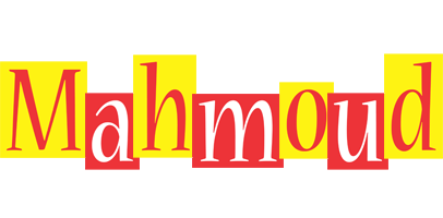 Mahmoud errors logo