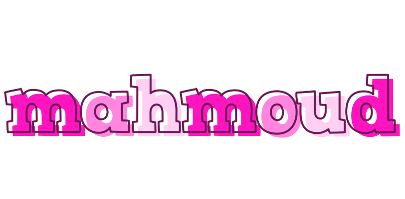 Mahmoud hello logo