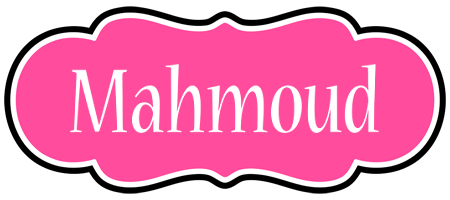 Mahmoud invitation logo