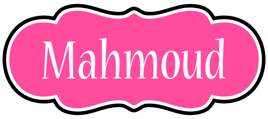 Mahmoud invitation logo