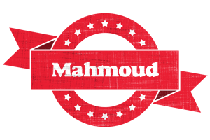 Mahmoud passion logo