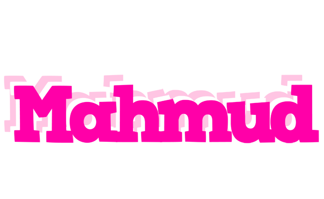 Mahmud dancing logo