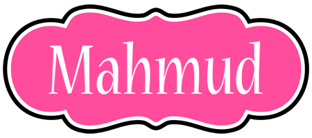 Mahmud invitation logo