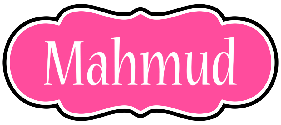 Mahmud invitation logo