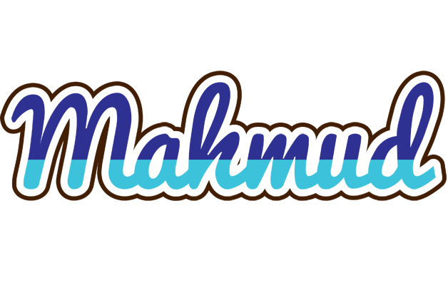 Mahmud raining logo