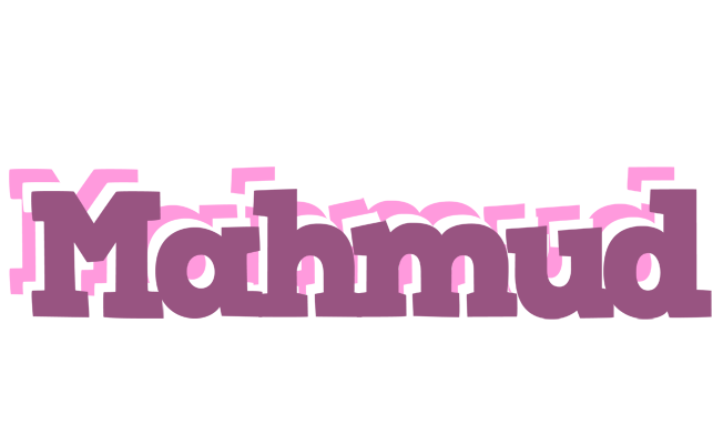 Mahmud relaxing logo