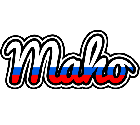 Maho russia logo