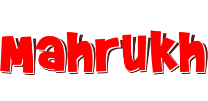 Mahrukh basket logo