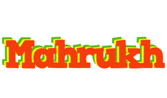 Mahrukh bbq logo