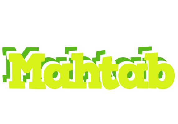 Mahtab citrus logo