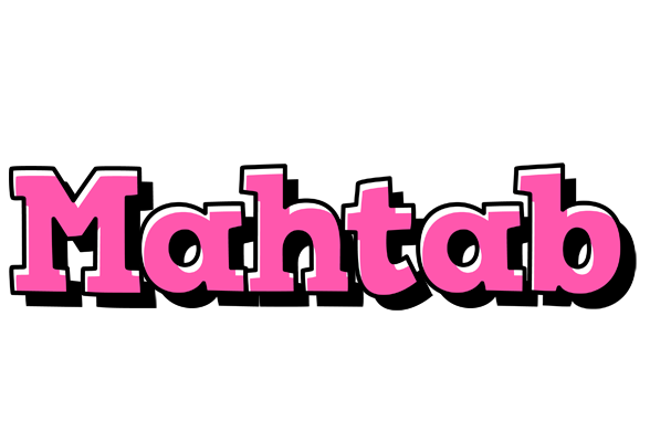 Mahtab girlish logo