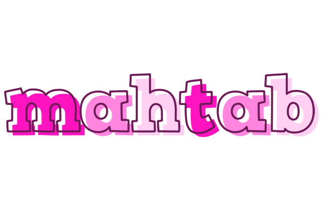 Mahtab hello logo