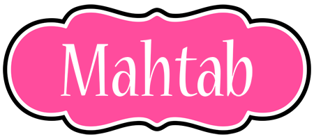 Mahtab invitation logo