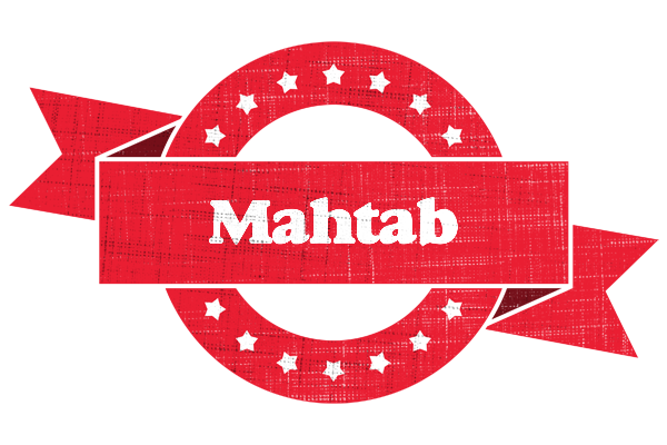 Mahtab passion logo