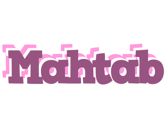 Mahtab relaxing logo