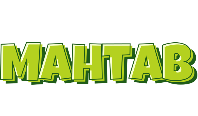 Mahtab summer logo