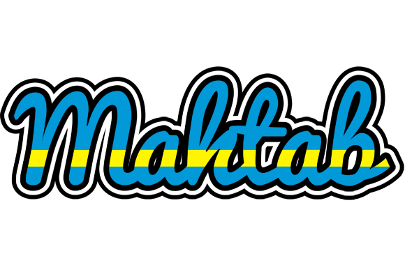 Mahtab sweden logo