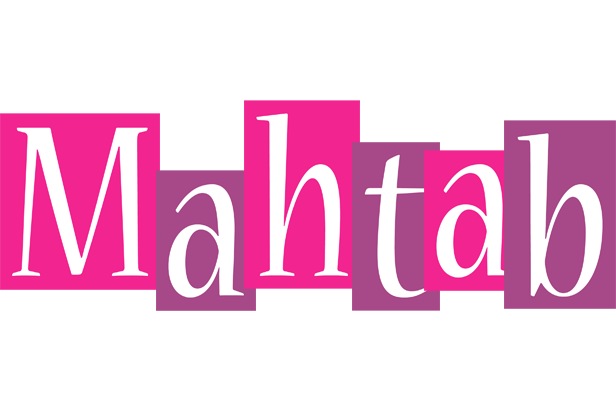 Mahtab whine logo