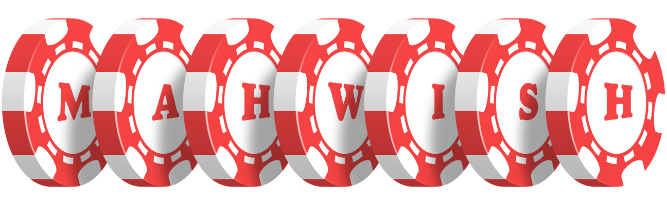 Mahwish chip logo