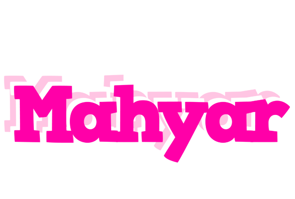 Mahyar dancing logo